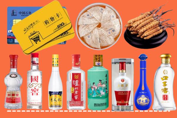 郑州附近名酒回收