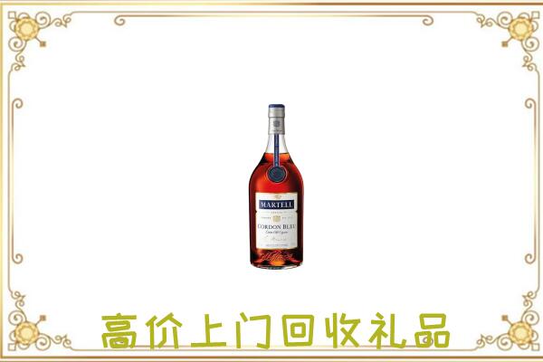 郑州附近回收马爹利