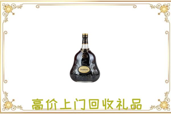 郑州附近回收轩尼诗