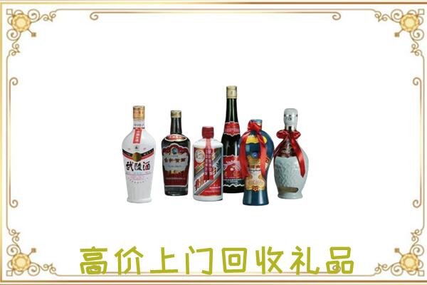 郑州附近回收名酒