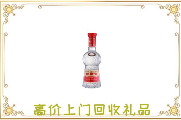 郑州附近回收剑南春