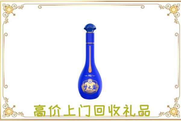 郑州周边回收梦之蓝