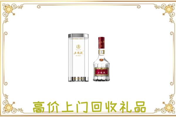 郑州周边回收五粮液酒