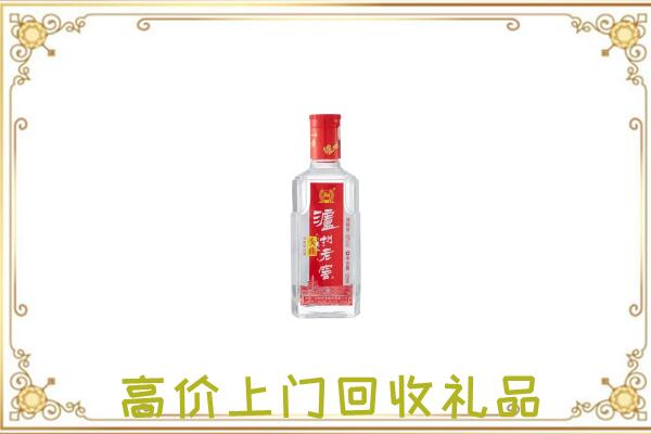 郑州周边回收泸州老窖